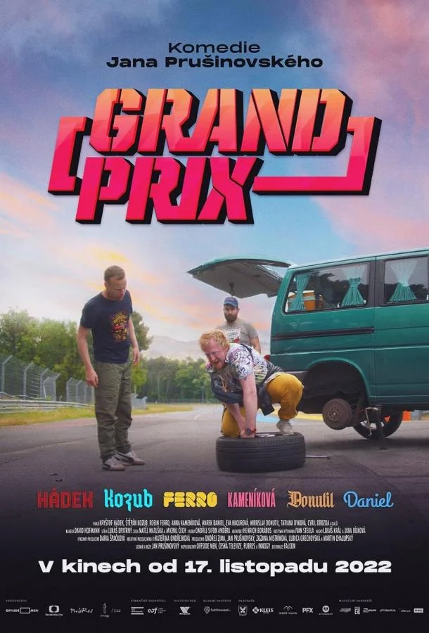 Смотреть Фильм Гран-При(2022) бесплатно