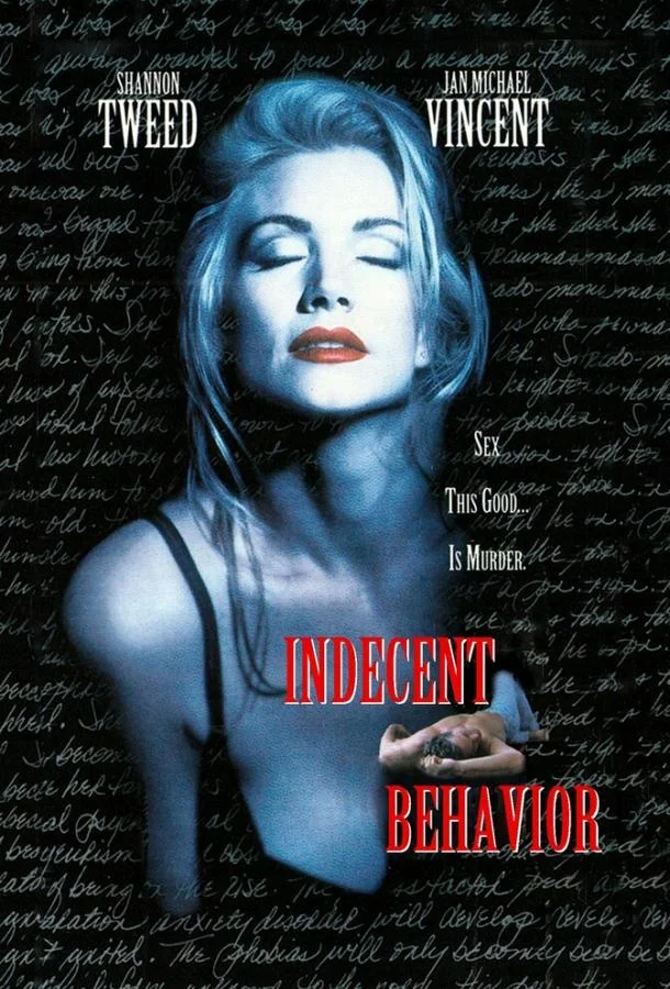 Смотреть Фильм Непристойное поведение(1993) бесплатно