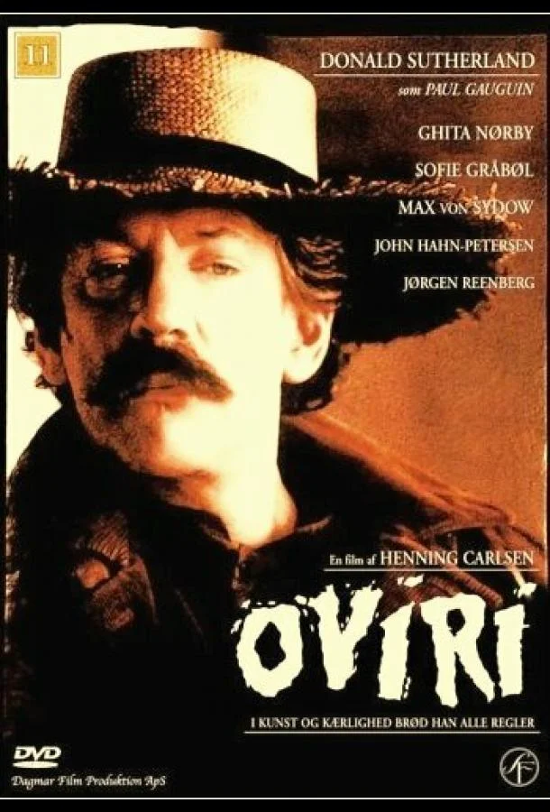 Смотреть Фильм Волк на пороге(1986) бесплатно