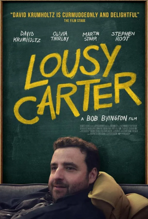 Смотреть Фильм Лох Картер(2023) бесплатно