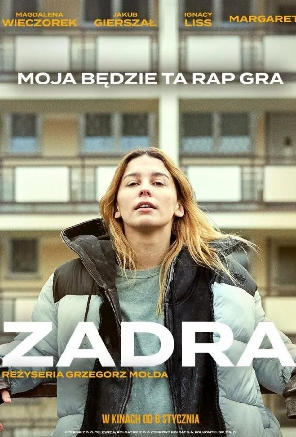 Смотреть Фильм Заноза(2022) бесплатно