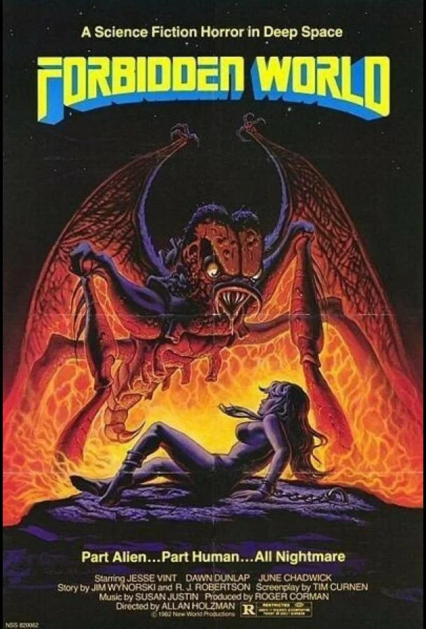 Смотреть Фильм Запретный мир(1982) бесплатно