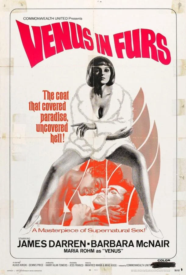 Смотреть Фильм Венера в мехах(1969) бесплатно