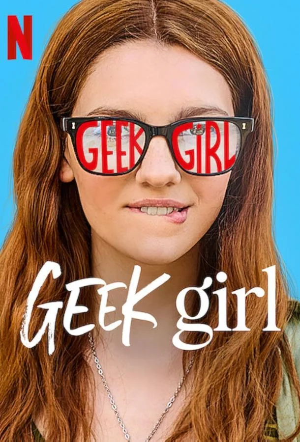 Смотреть Сериал Девушка-гик(2024) бесплатно