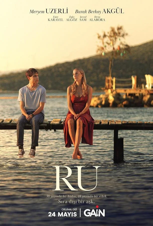 Смотреть Сериал RU: Кухня по-турецки(2024) бесплатно