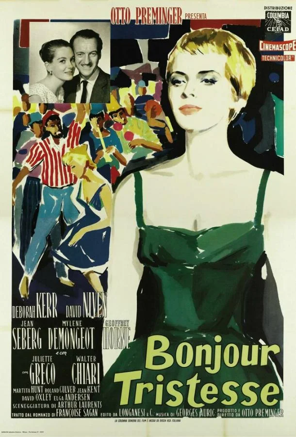 Смотреть Фильм Здравствуй, грусть(1958) бесплатно