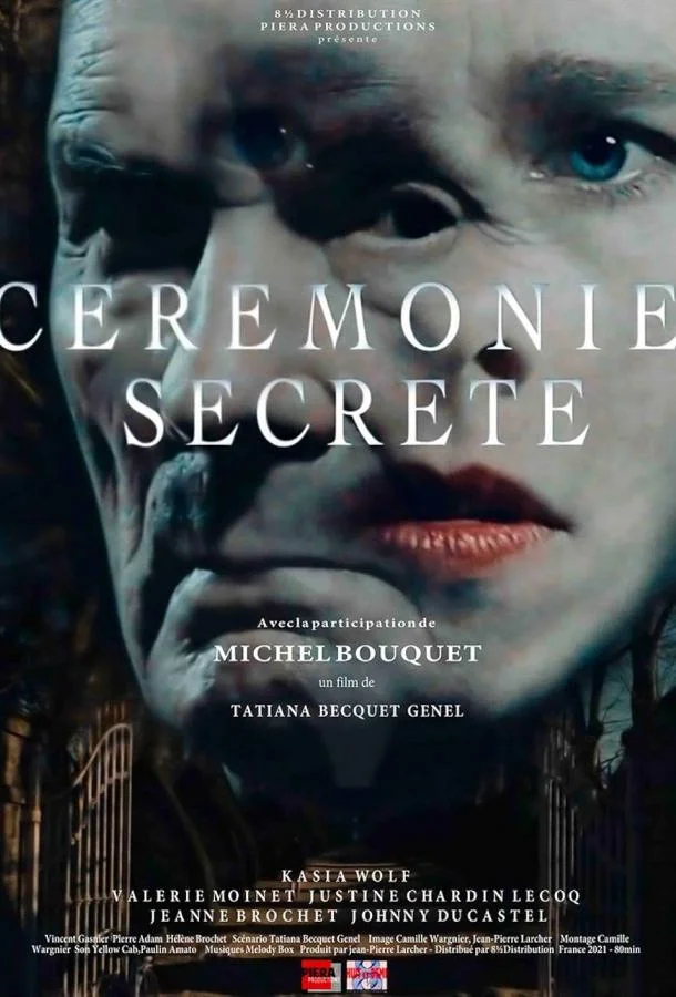 Смотреть Фильм Тайная церемония(2022) бесплатно