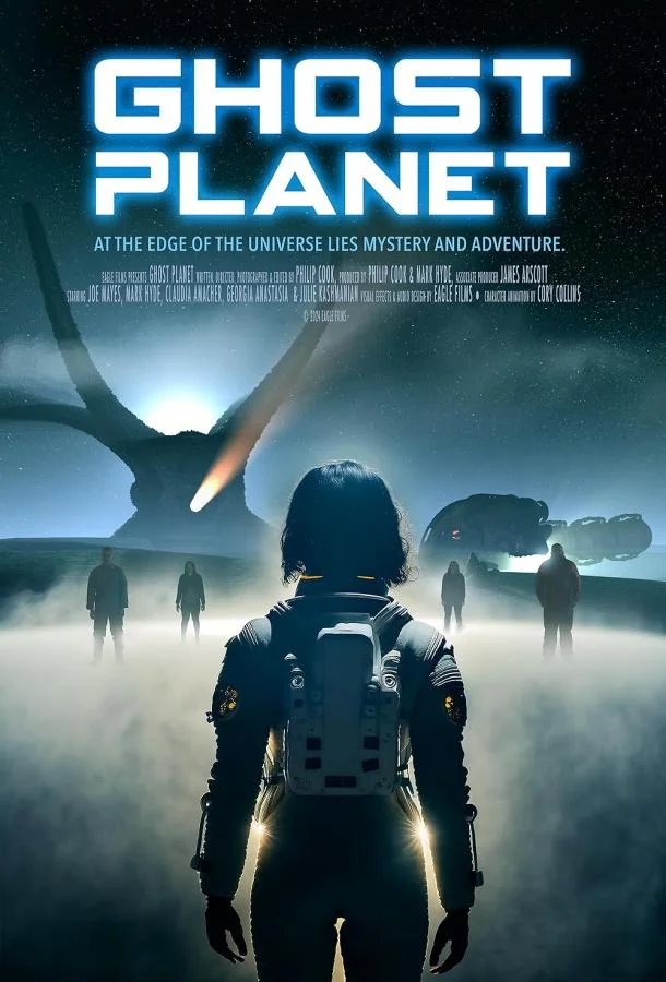 Смотреть Фильм Призрачная планета(2024) бесплатно
