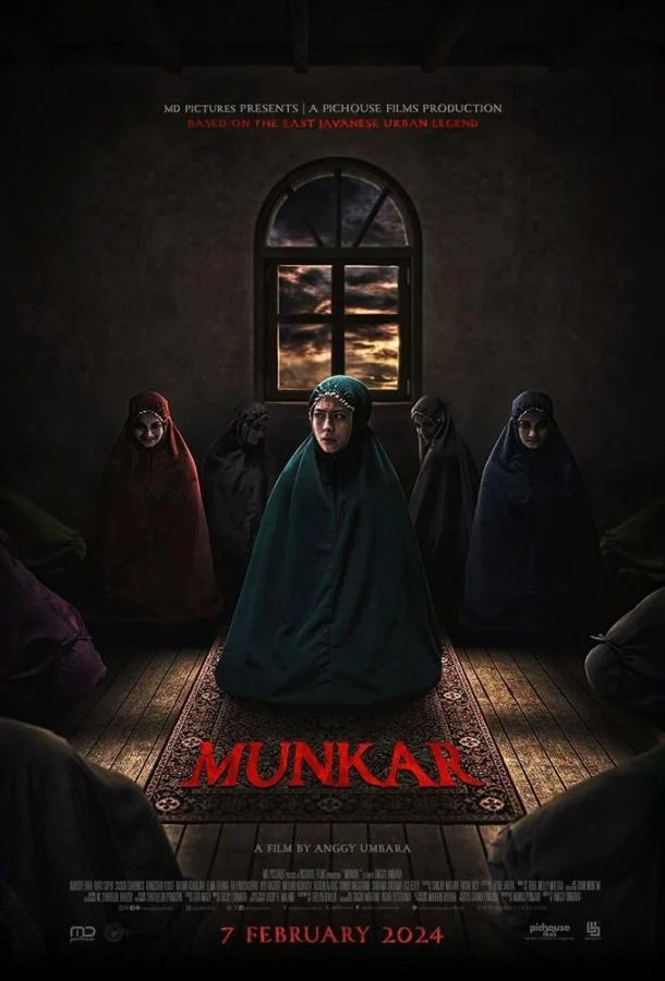 Смотреть Фильм Мункар(2024) бесплатно