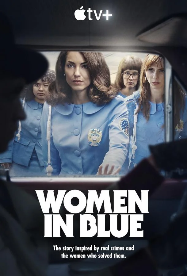 Смотреть Сериал Женщины в синем(2024) бесплатно
