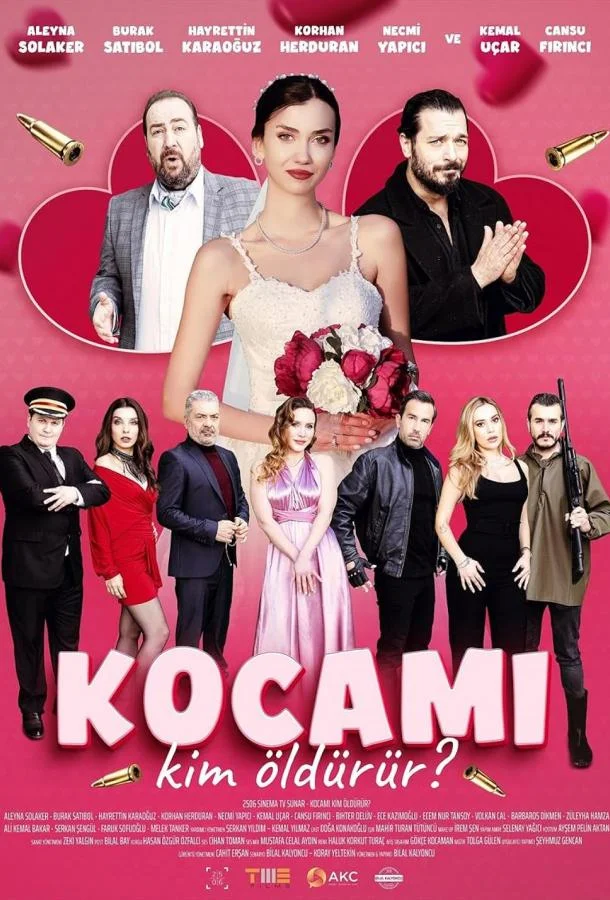 Смотреть Фильм Кто убьёт моего мужа?(2023) бесплатно