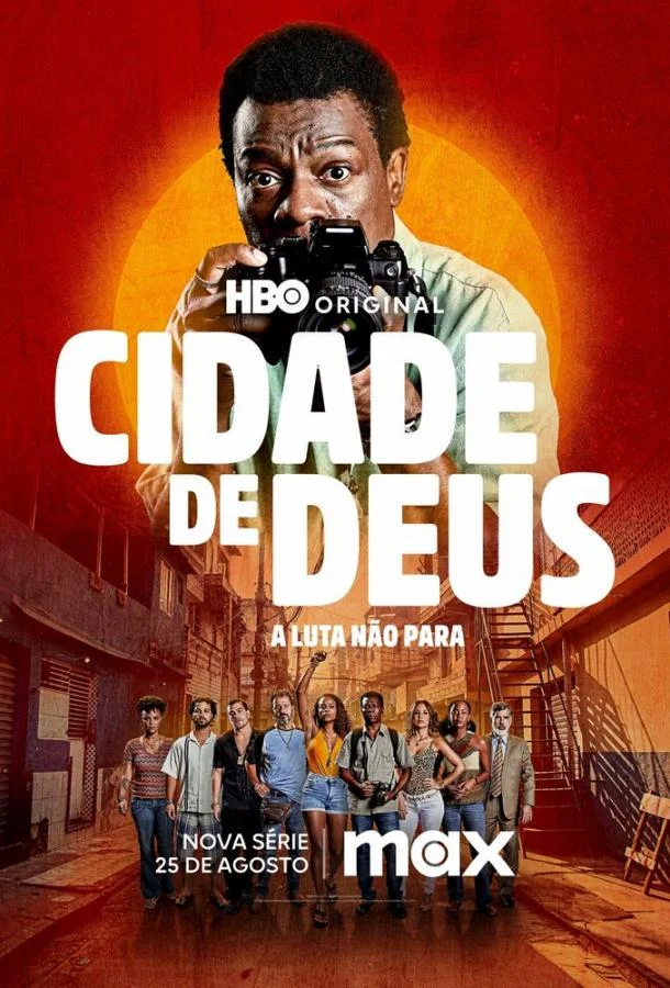 Смотреть Сериал Город бога: Борьба продолжается(2024) бесплатно