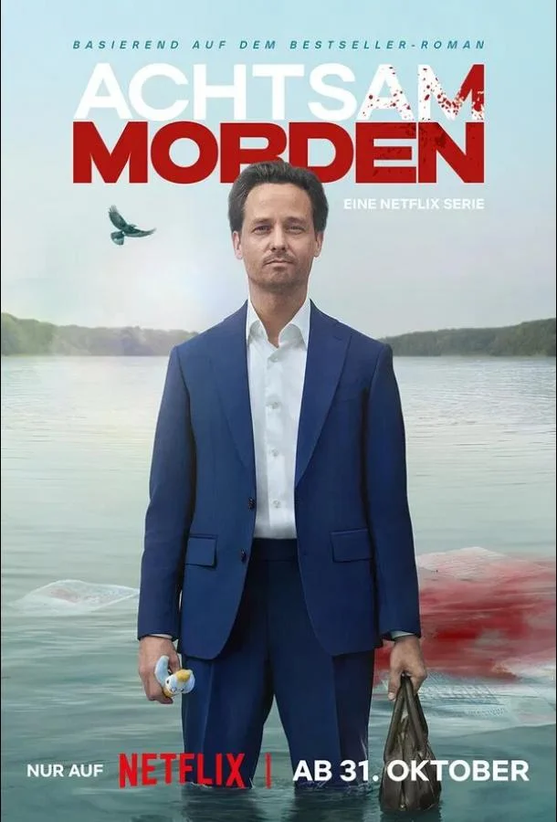 Смотреть Сериал Убивать осознанно(2024) бесплатно