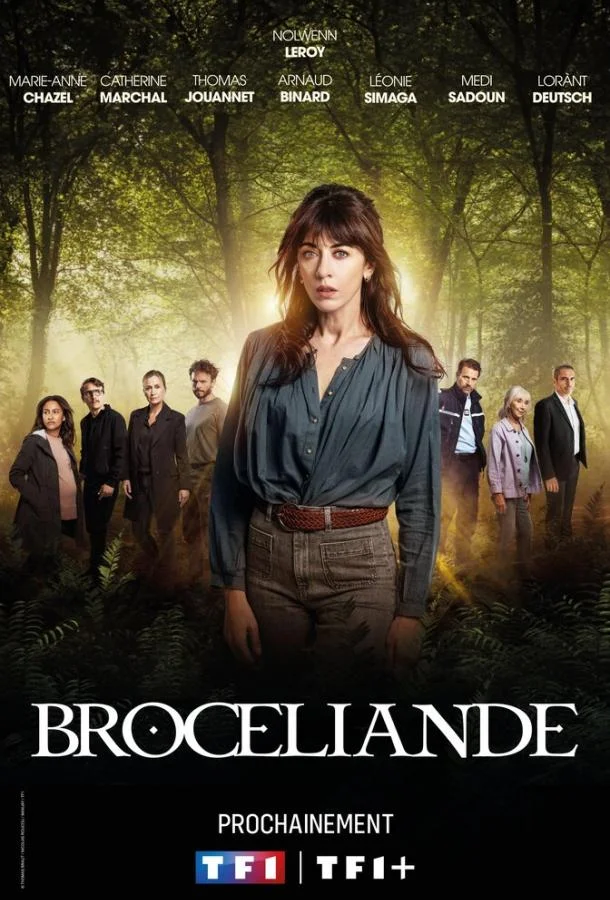 Смотреть Сериал Броселианд(2024) бесплатно