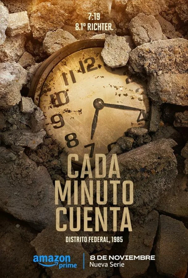 Смотреть Сериал Счёт на минуты(2024) бесплатно