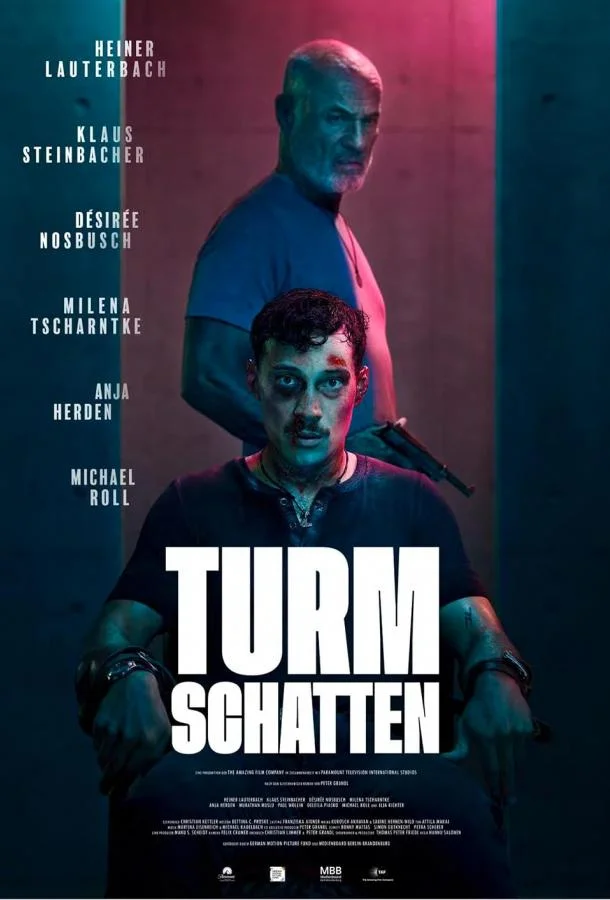 Смотреть Сериал Сумеречная башня(2024) бесплатно