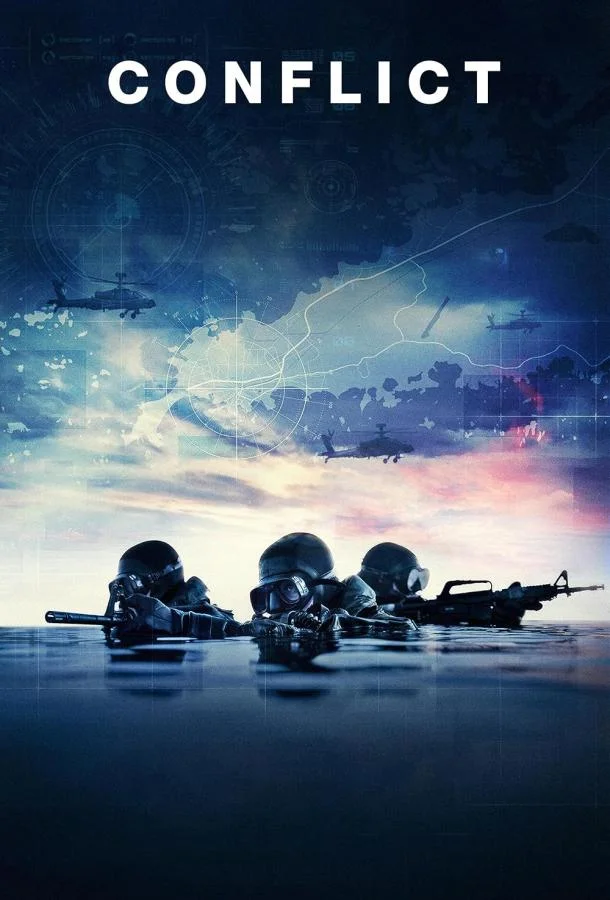 Смотреть Сериал Конфликт(2024) бесплатно