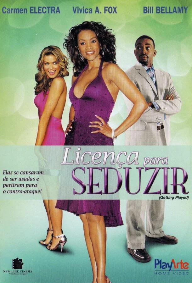 Смотреть Фильм Двойная игра(2005) бесплатно