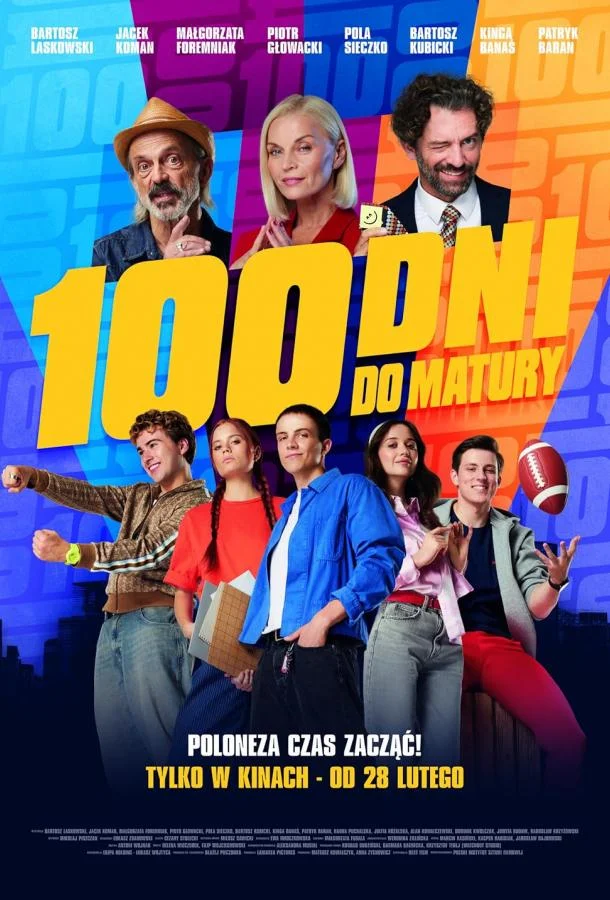 Смотреть Фильм 100 дней до экзаменов(2025) бесплатно