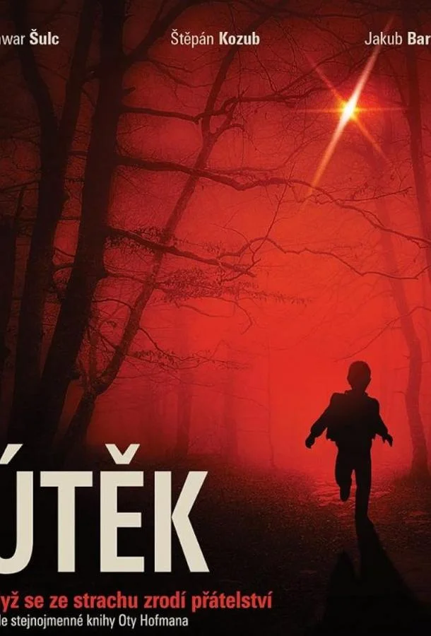 Смотреть Фильм Побег(2025) бесплатно