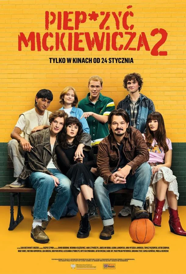 Смотреть Фильм На хрен Мицкевича 2(2025) бесплатно