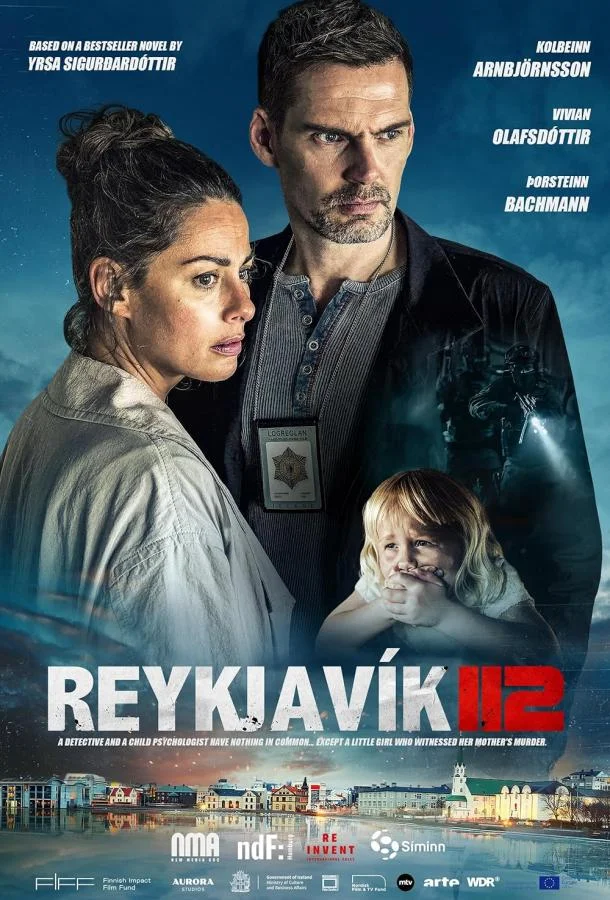 Смотреть Сериал Рейкьявик 112(2025) бесплатно