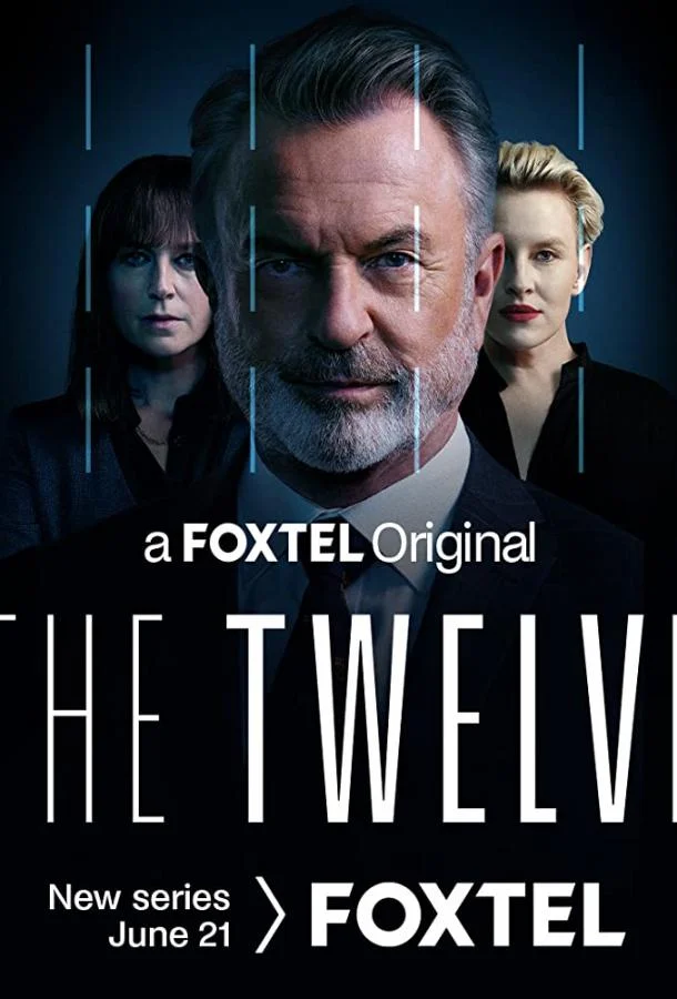 Смотреть Сериал Двенадцать(2022) бесплатно