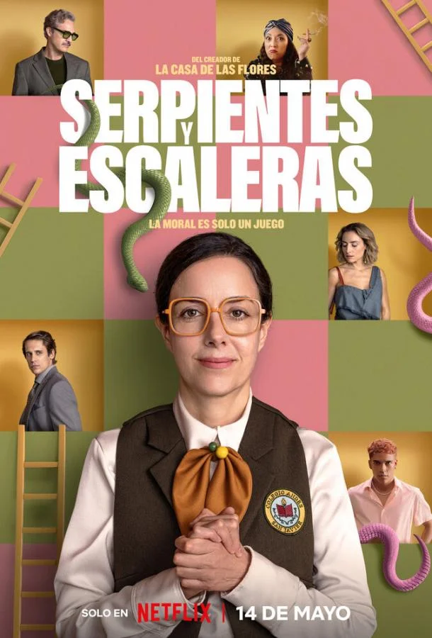 Смотреть Сериал Змеи и лестницы(2025) бесплатно