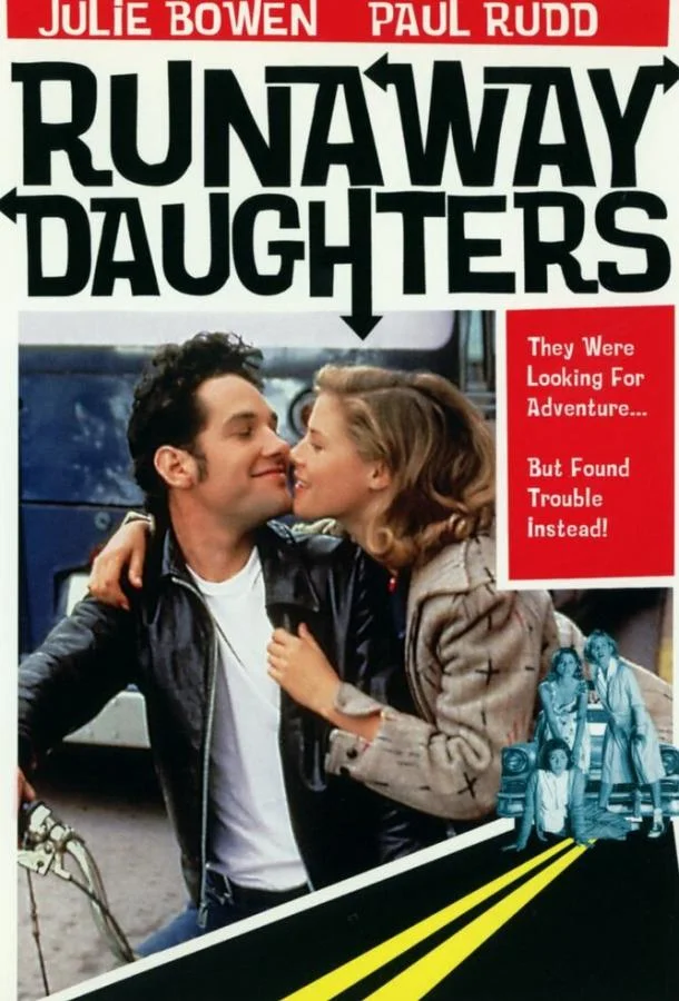 Смотреть Фильм Дочери в бегах(1994) бесплатно