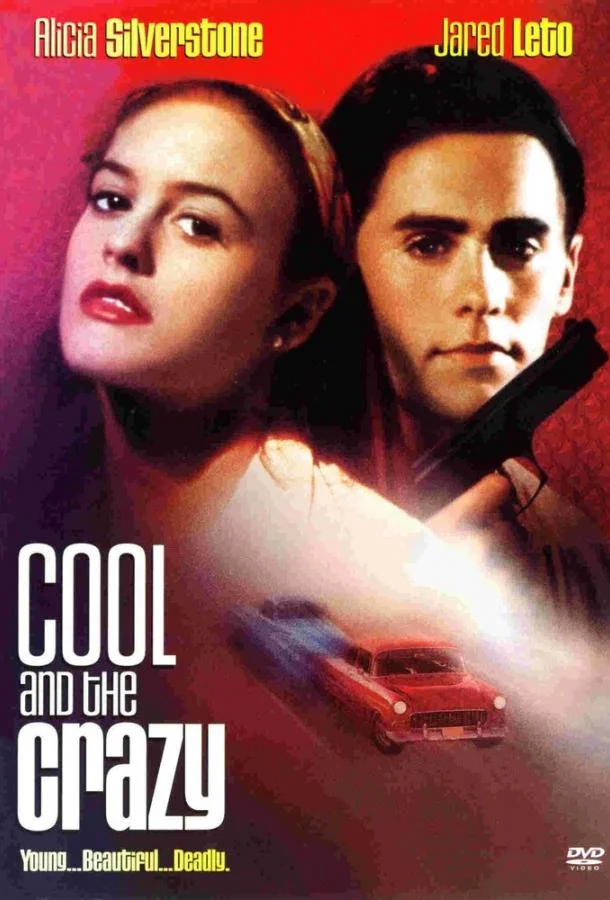Смотреть Фильм Крутые и чокнутые(1994) бесплатно